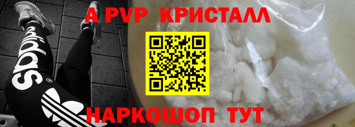 Галлюциногенные грибы Киржач