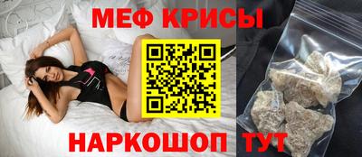 винт Бузулук