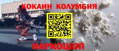 a pvp Будённовск