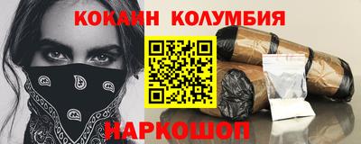 прущие грибы Бугуруслан
