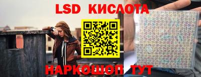 a pvp Будённовск