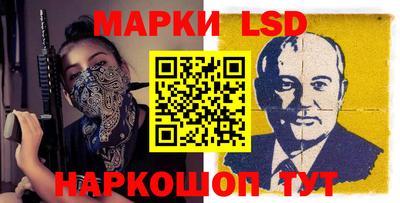прущие грибы Бугуруслан