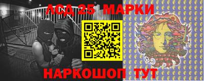 винт Бузулук