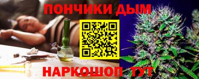 a pvp Будённовск