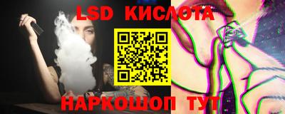 прущие грибы Бугуруслан