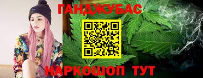 прущие грибы Бугуруслан