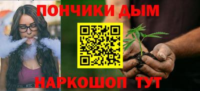 прущие грибы Бугуруслан