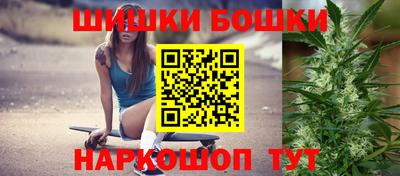 винт Бузулук
