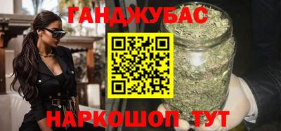 винт Бузулук
