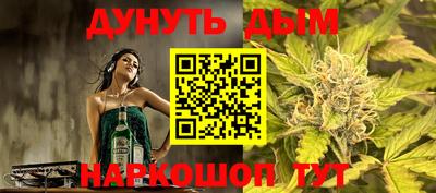 a pvp Будённовск