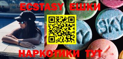 винт Бузулук