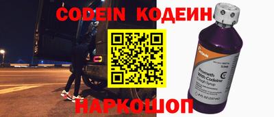 a pvp Будённовск