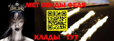 a pvp Будённовск