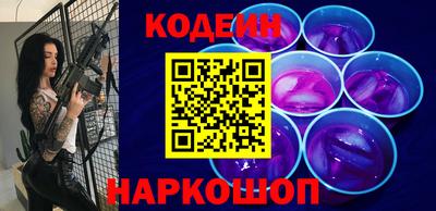 винт Бузулук