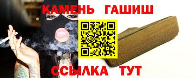 a pvp Будённовск