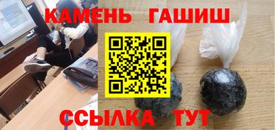 винт Бузулук