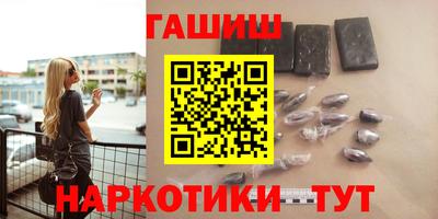 винт Бузулук
