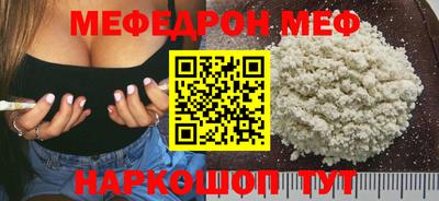 винт Бузулук