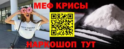 винт Бузулук
